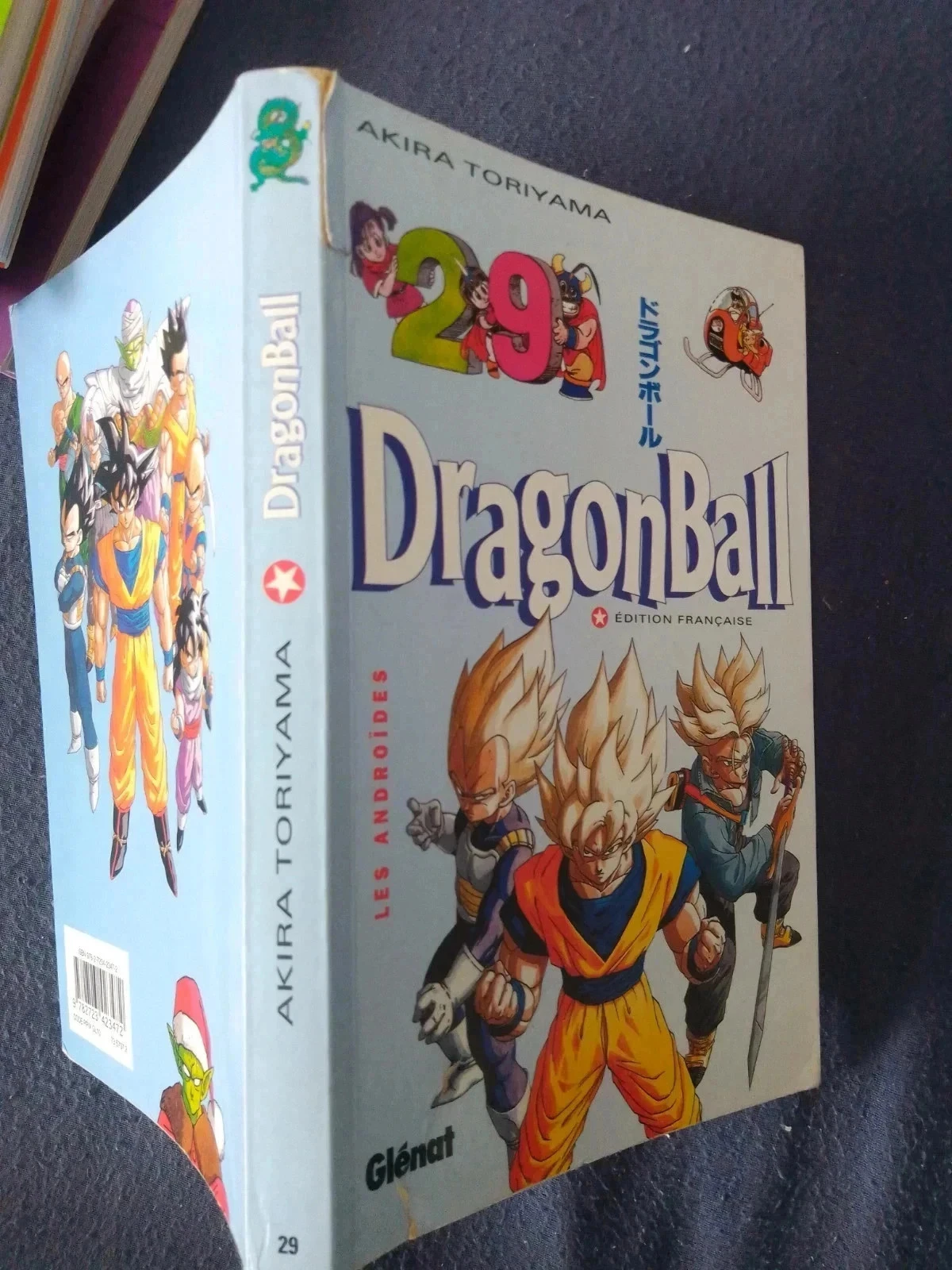 Dragon ball 29 – photo 3